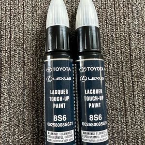 Touch up paint new, 2 bottles